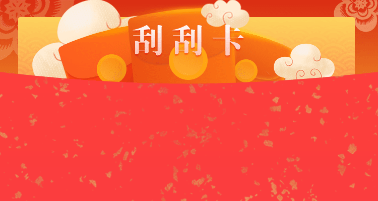 加拿大预测,加拿大28预测,加拿大专业咪牌,在线预测,PC预测